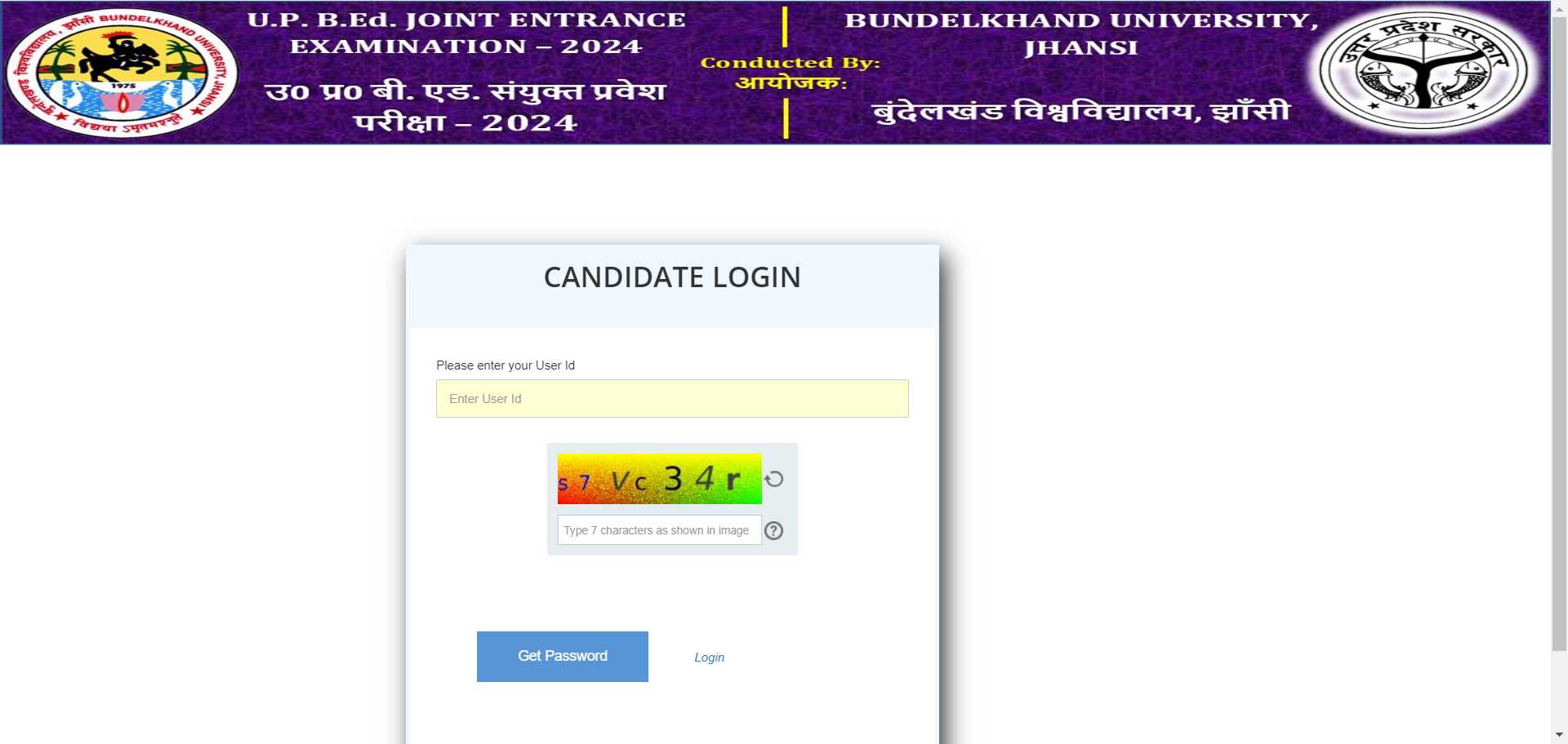 UP BEd JEE 2024 Phase 2 Counselling forgot password step 2