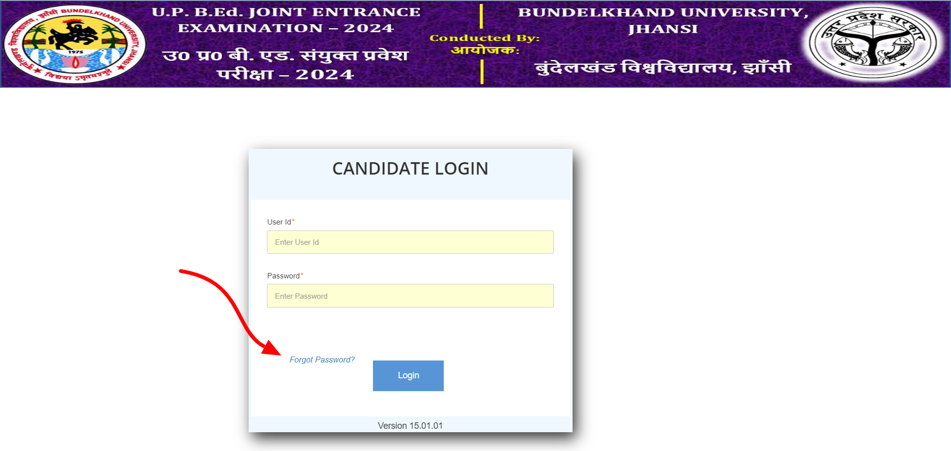 UP BEd JEE 2024 Phase 2 Counselling forgot password