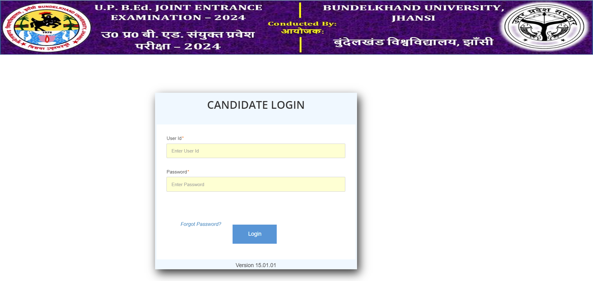 UP BEd JEE 2024 Phase 2 Counselling log in step 2