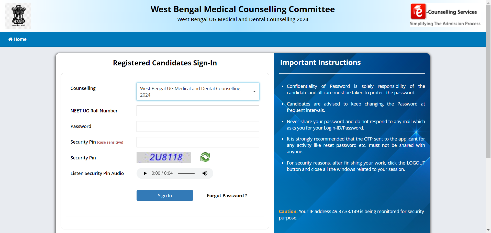 How to Check NEET UG 2024 Round 1 Seat Allotment Result