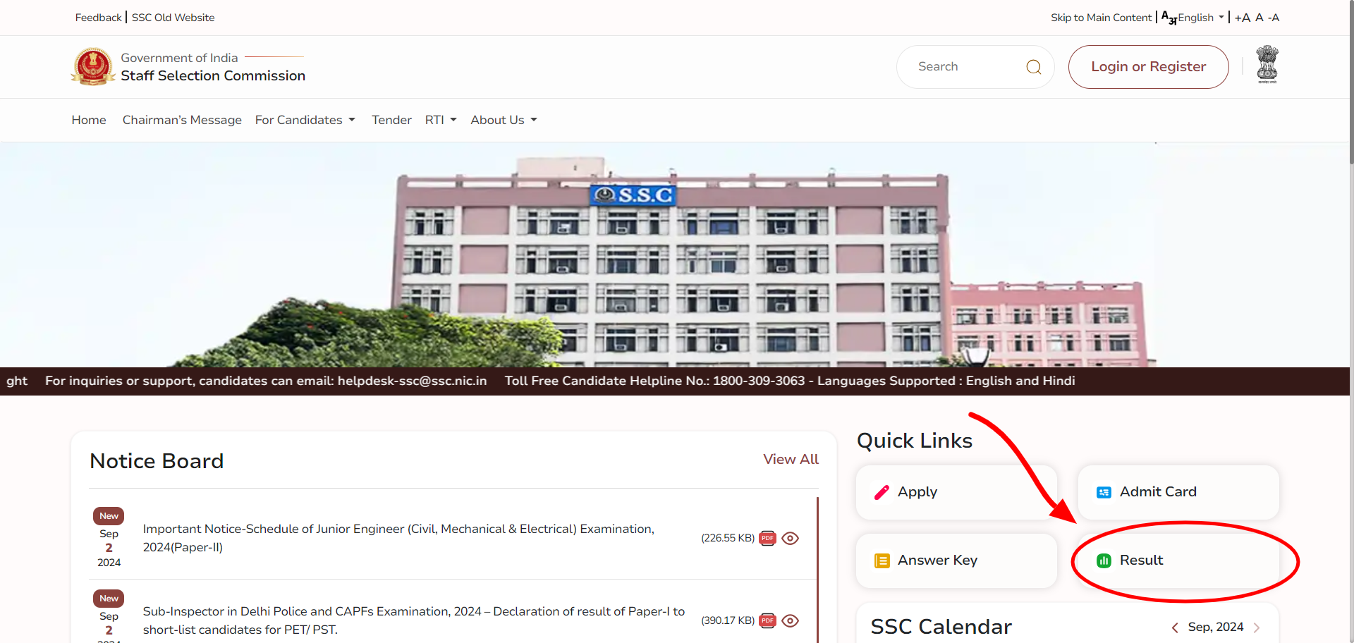 How to Check SSC CPO Result 2024