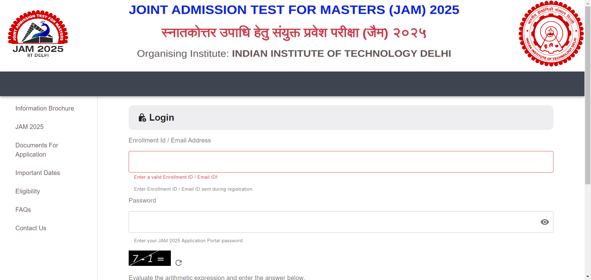 How to Register for IIT JAM 2025