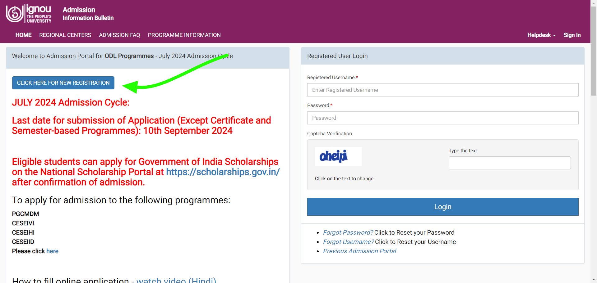 Steps to Apply for IGNOU July 2024 ODL Admission