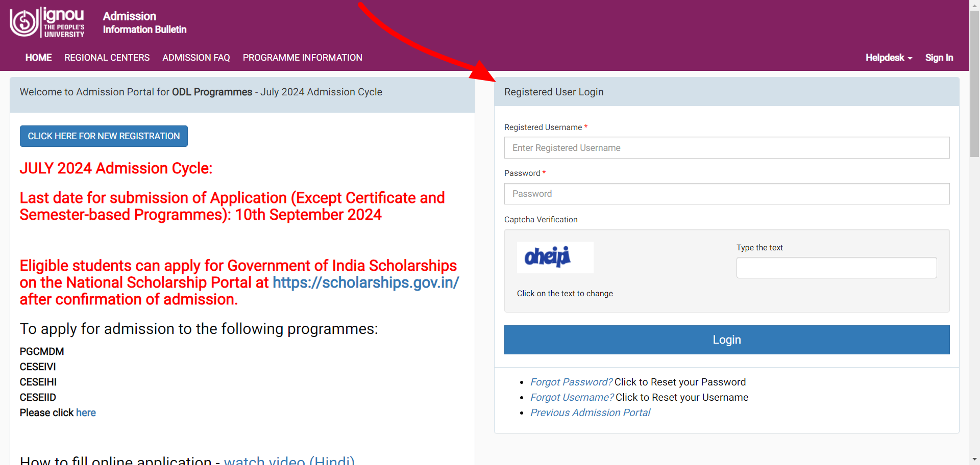 Steps to Apply for IGNOU July 2024 ODL Admission