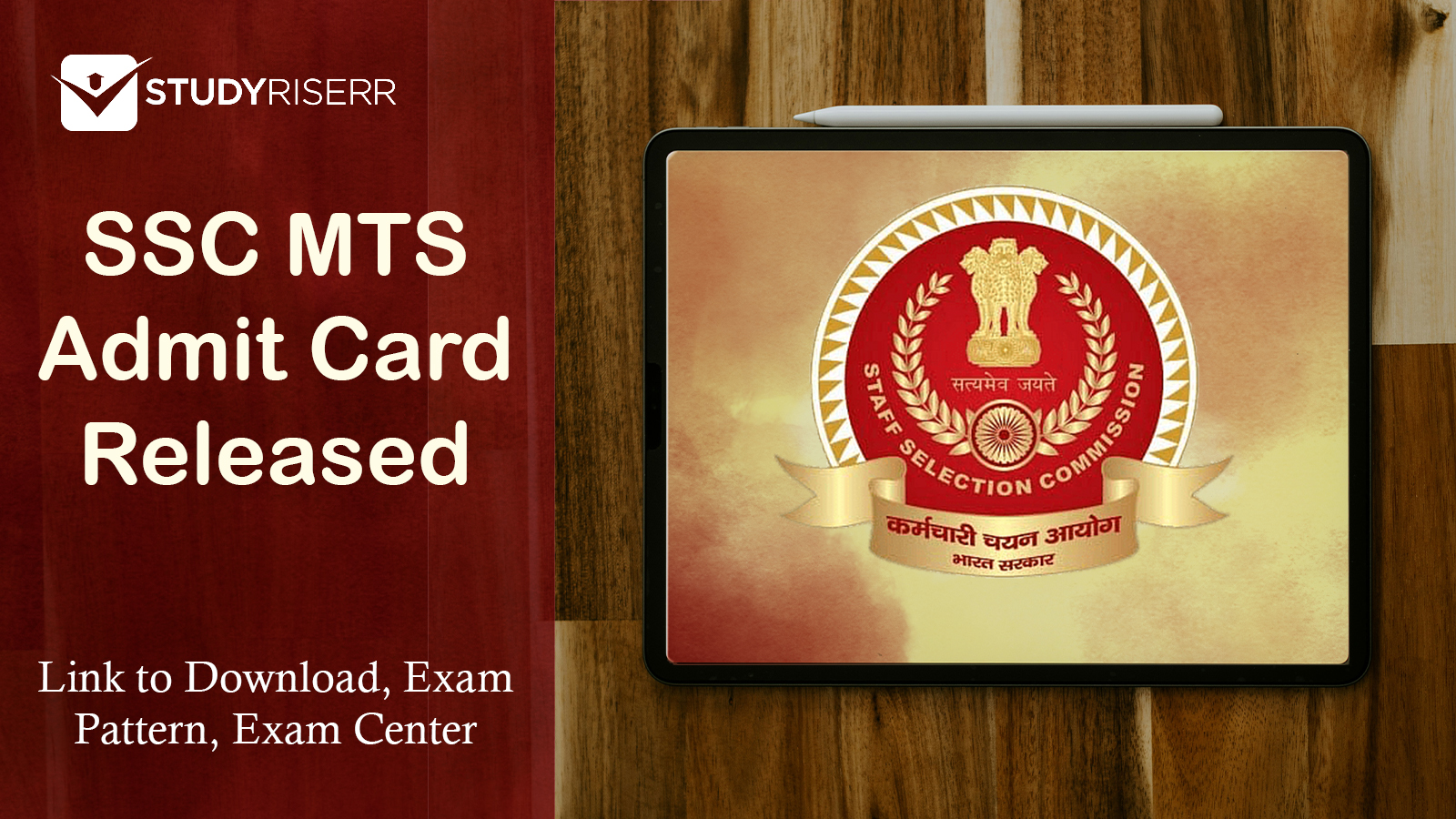 SSC MTS Admit Card 2024 @ssc.nic.in: Link Activated, Steps to Download