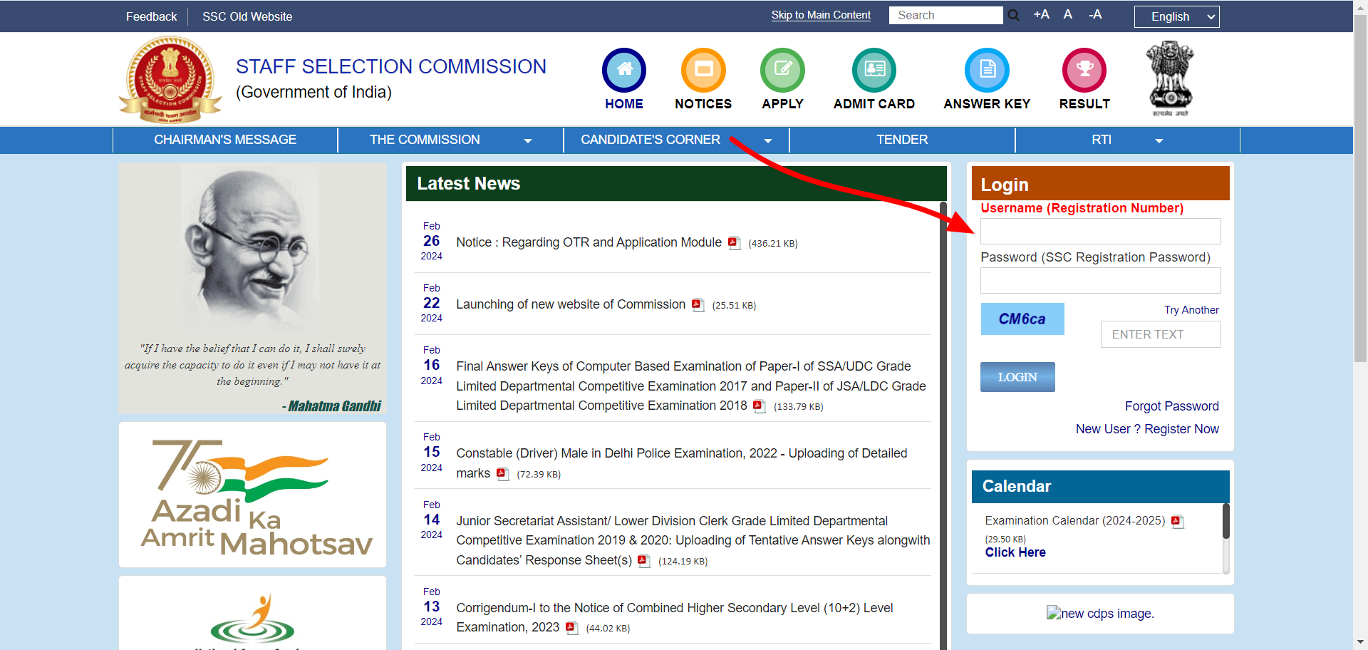 Steps to Download SSC MTS Admit Card 2024