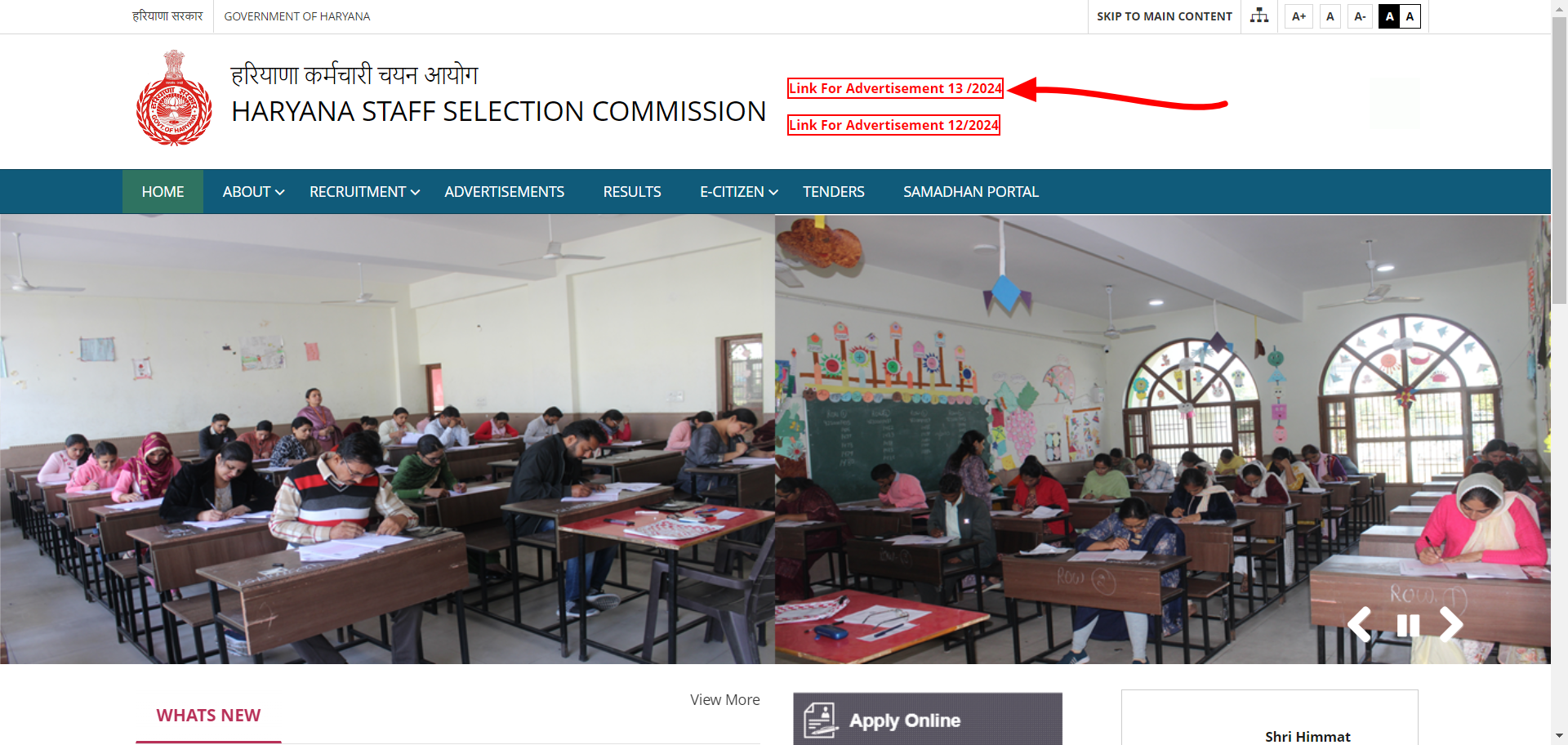 Steps to Register for HSSC GD Constable Recruitment 2024