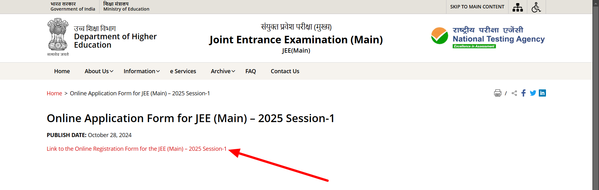 JEE Main login Steps