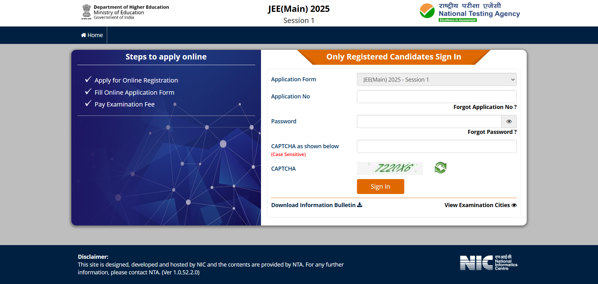 JEE Main login page