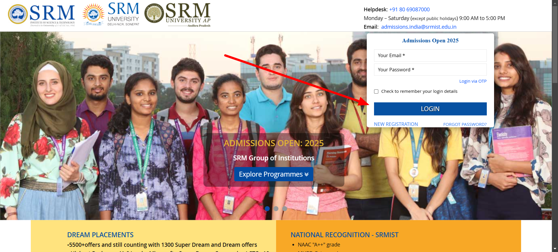 SRM Login Page