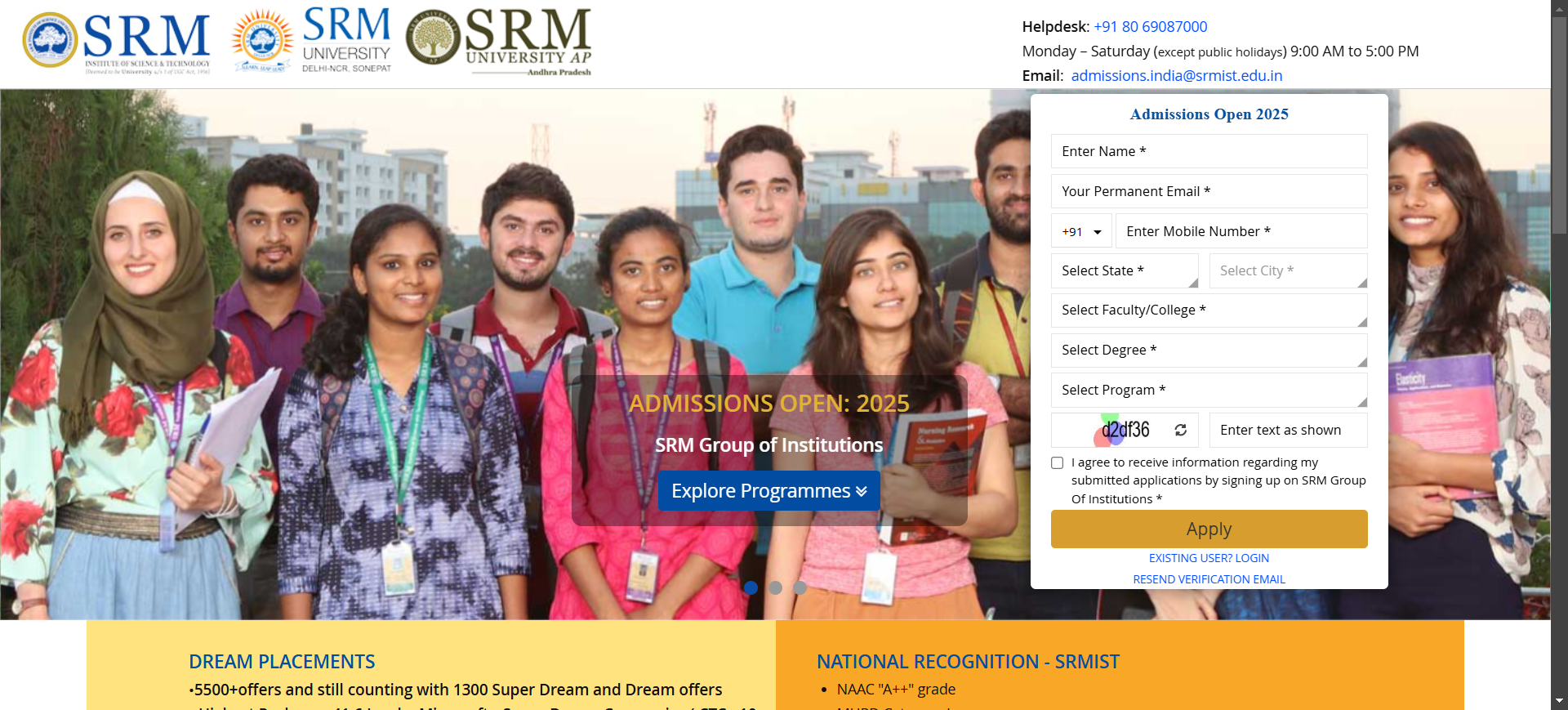 SRM Login Page