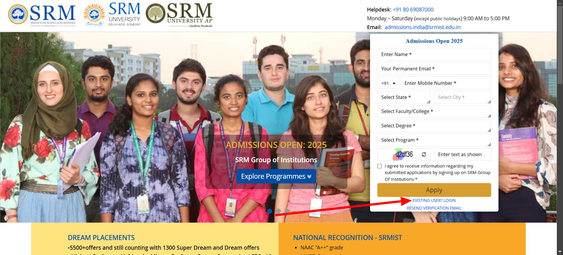 SRMJEE login