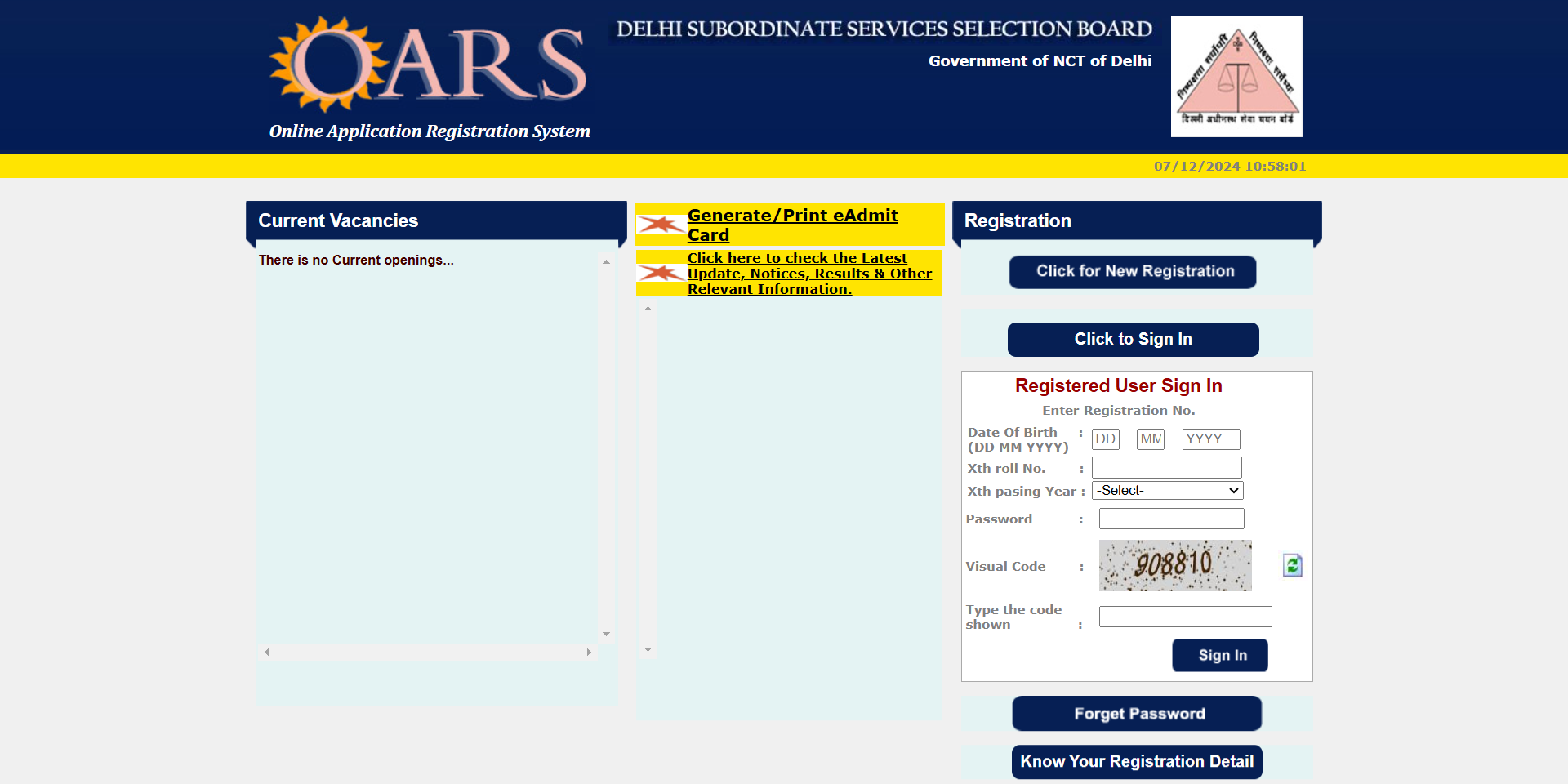 DSSSB Login Page drop down