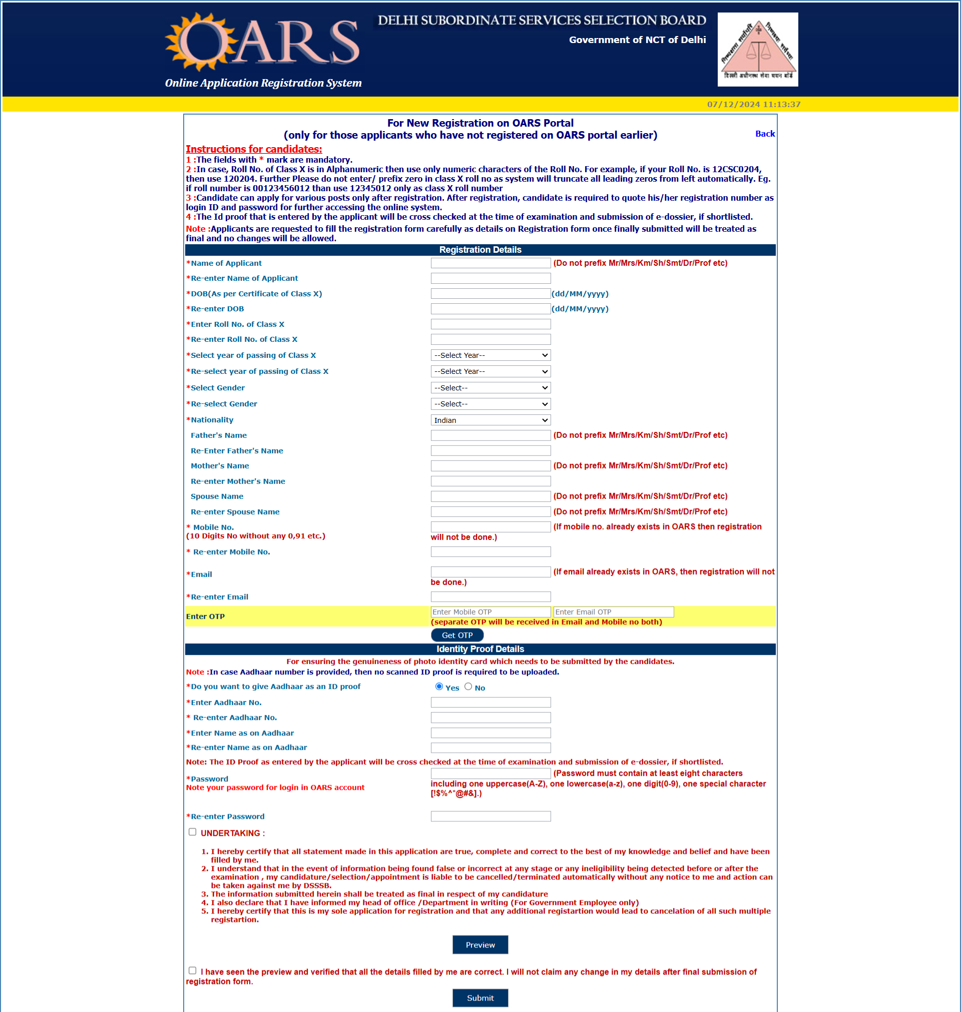 DSSSB New Registration application