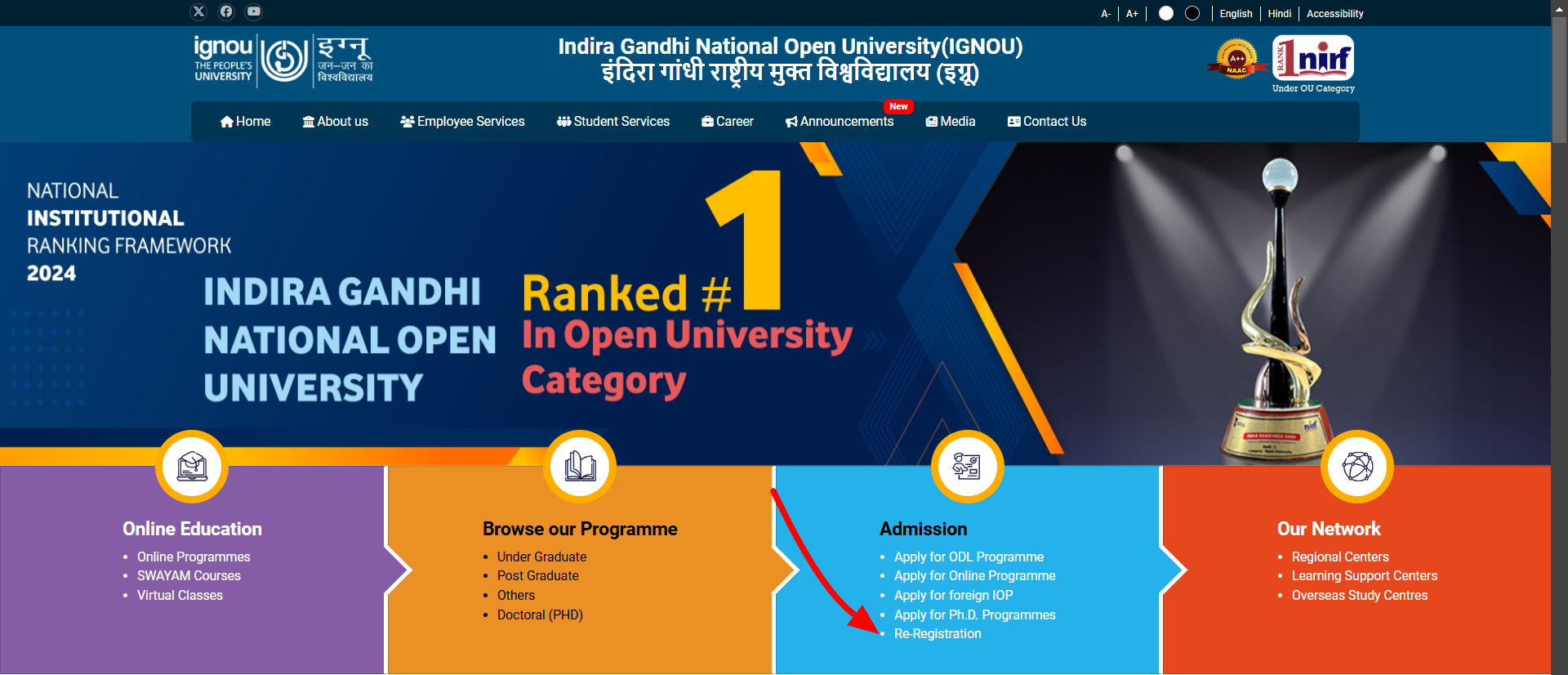 IGNOU Registration