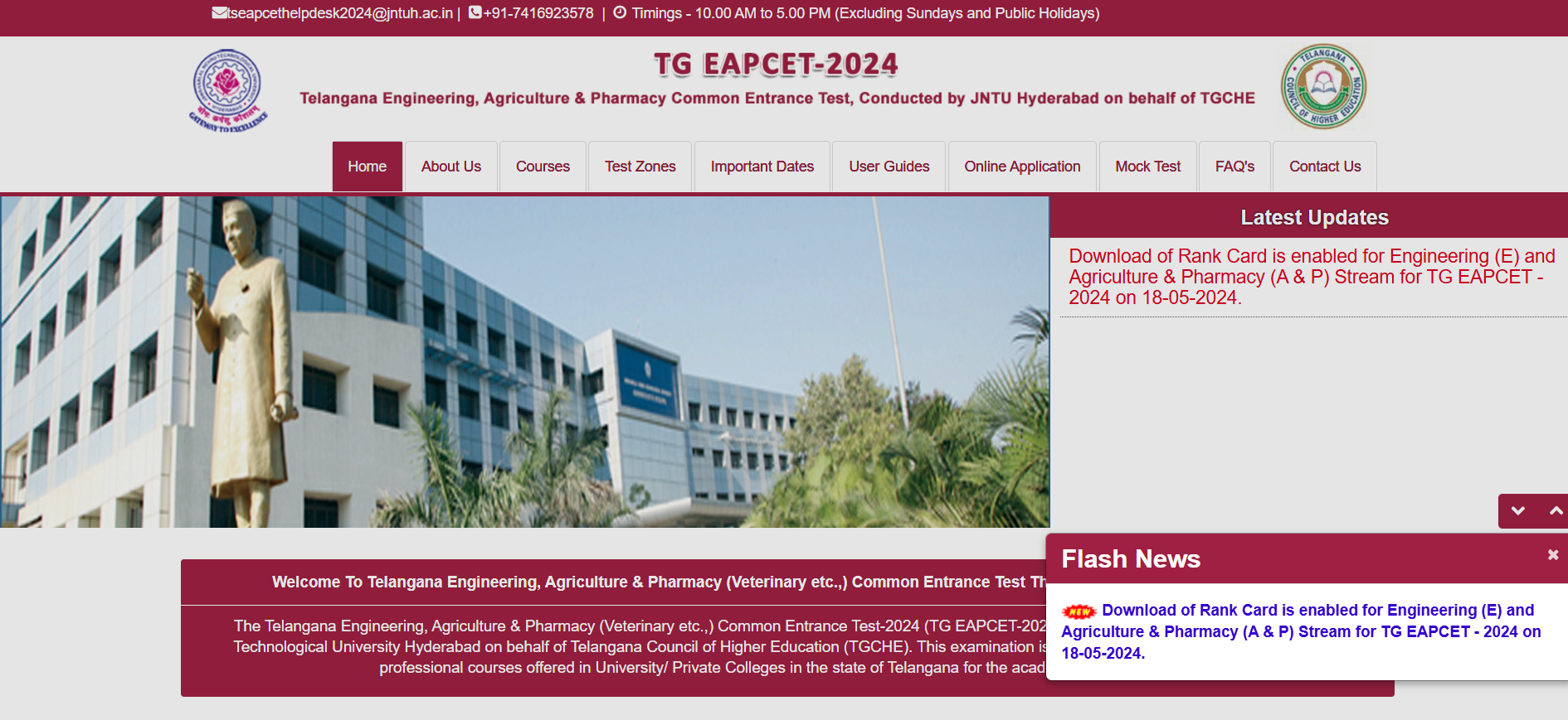 TG EAPCET 2025