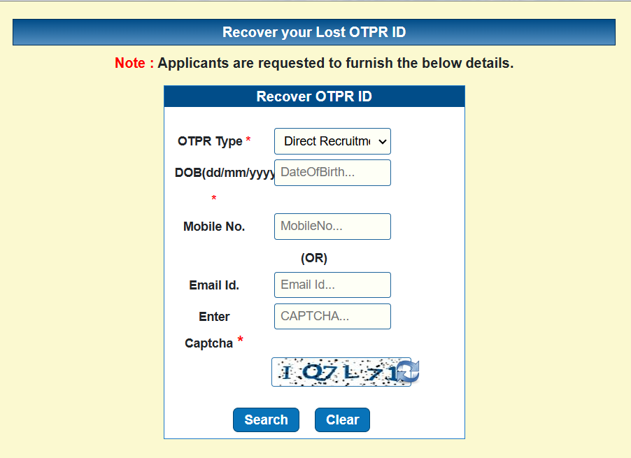 AP PSC password recovery