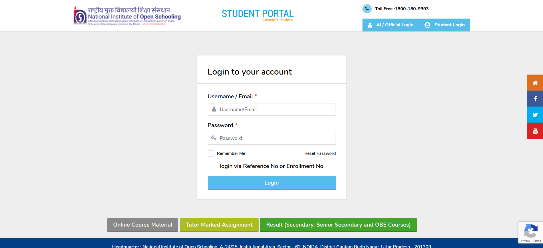 NIOS Login