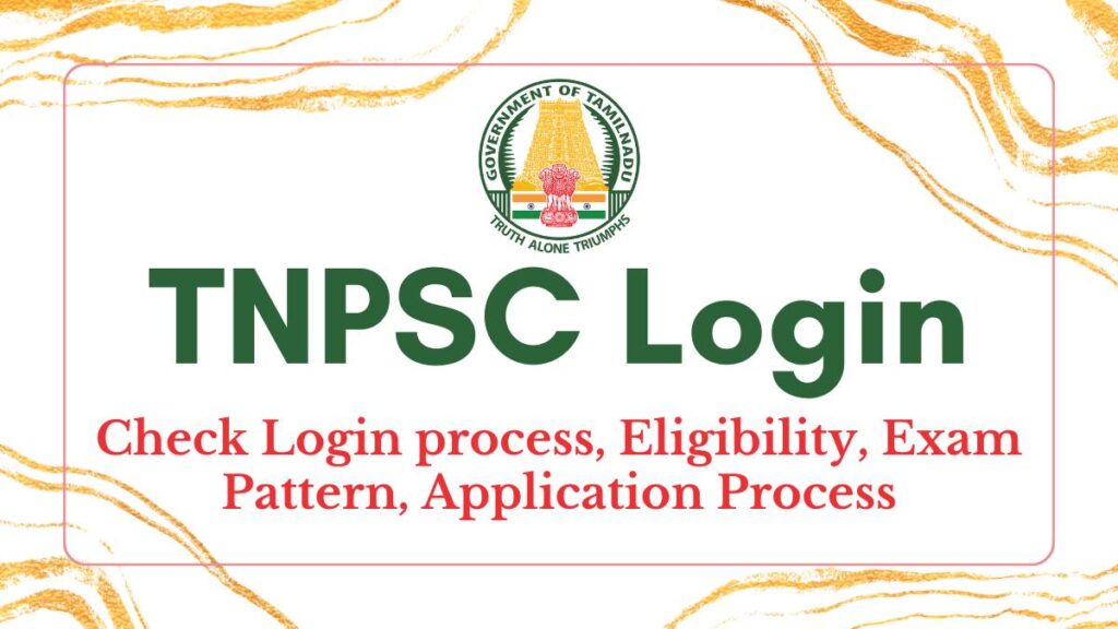 tnpsc-login-process