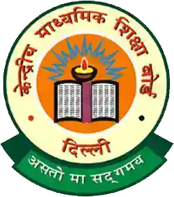 CTET December 2024 Result Out; Know How to Download Result, Direct Link Available!