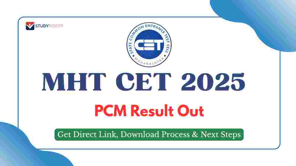 MHT CET PCM Result 2025 Out at cetcell.mahacet.org: Get Direct Link ...