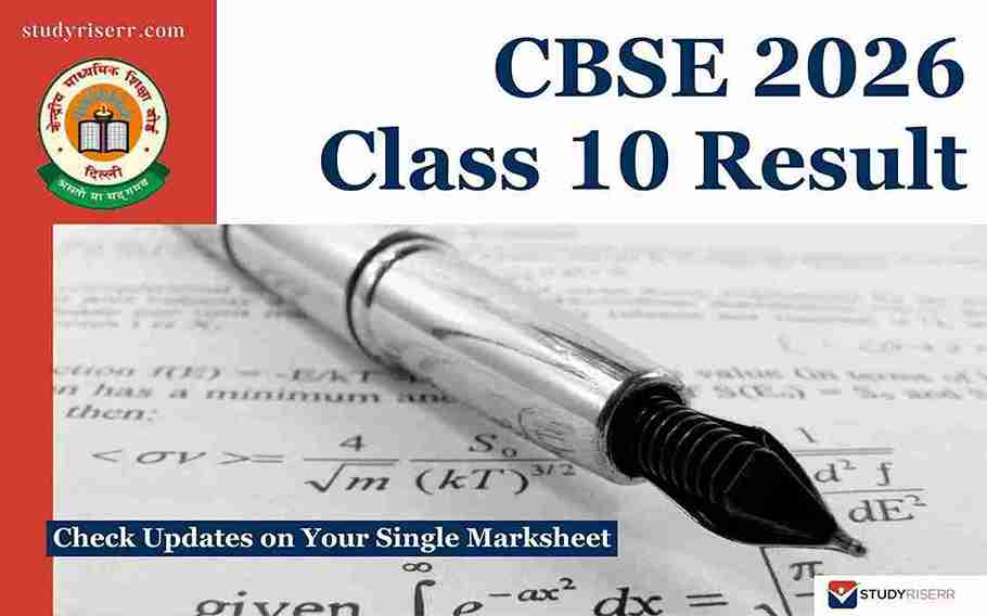 CBSE Class 10 Second Board Results 2026: Check Updates on Your Single Marksheet