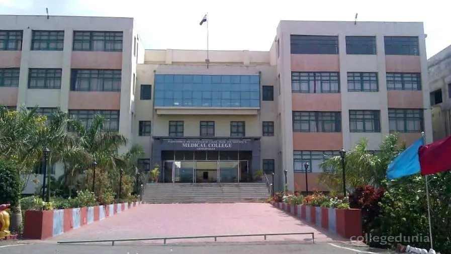 Dr. Vithalrao Vikhe Patil Foundation's Medical College - [VIMS], Ahmednagar: Admission Process 2025 Courses, Fees, Exams,Cutoff, Placements