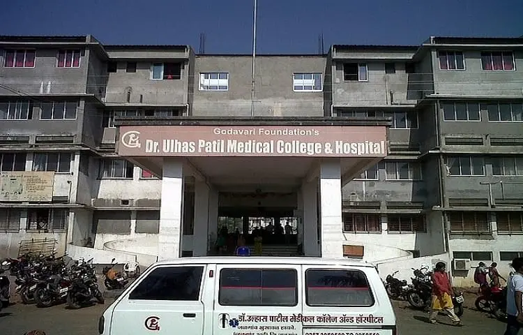 Get Details Idea About Dr. Ulhas Patil Medical College & Hospital - [DUPMC], Jalgaon CutOff 2025
