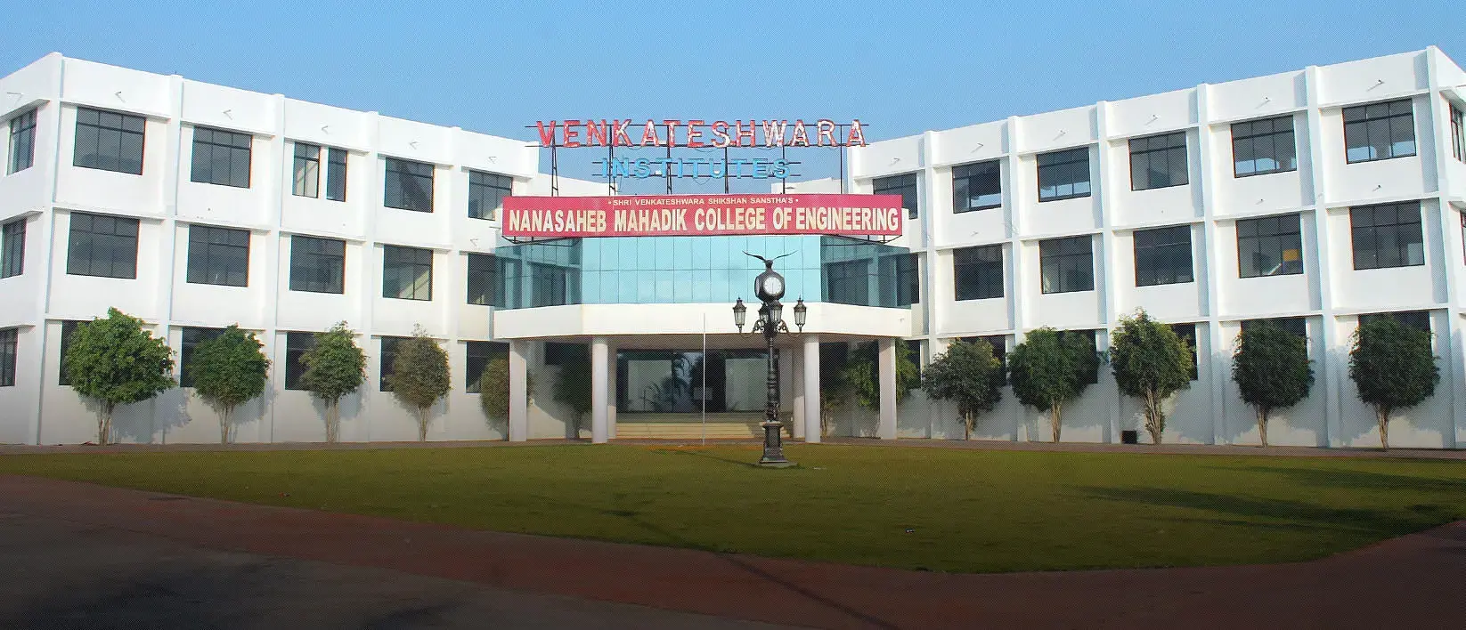 Nanasaheb Mahadik Polytechnic Institute Peth, Peth Course Details and Fee Structure2025