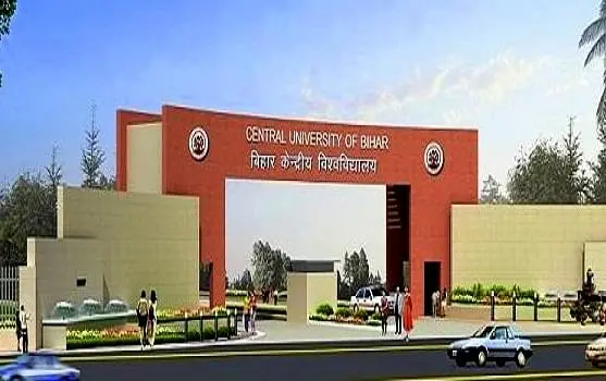 Central University of South Bihar - [CUSB], Gaya: Admission Process 2025 Courses, Fees, Exams,Cutoff, Placements