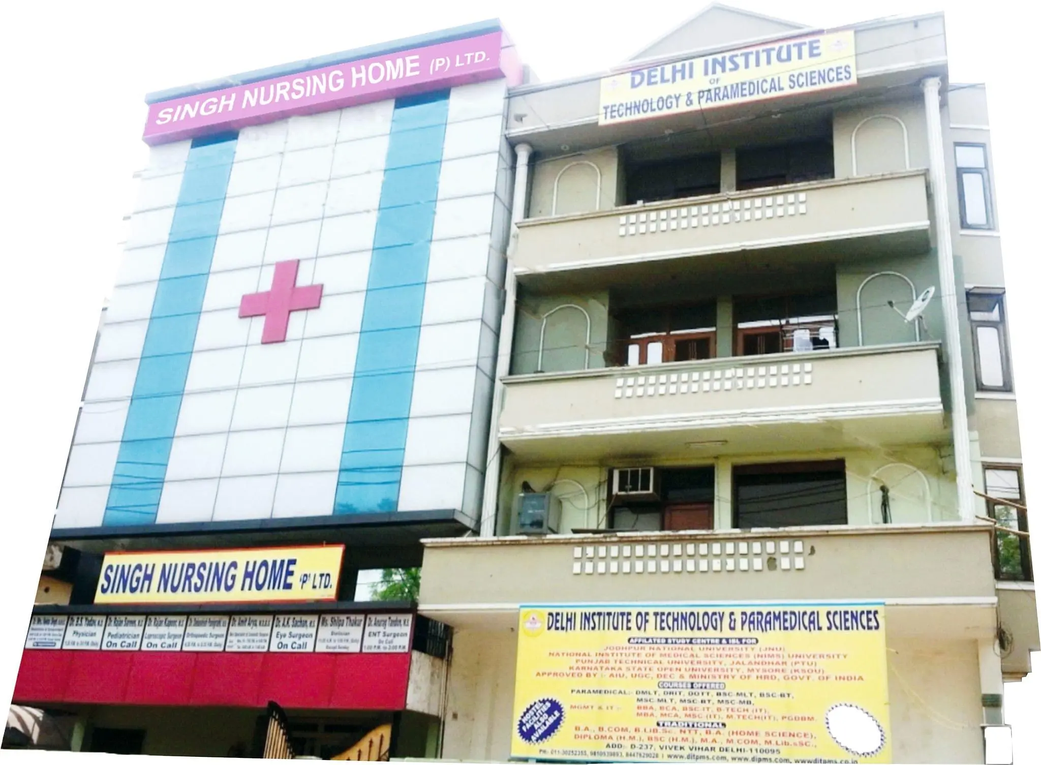 Delhi Institute of Technology and Paramedical Sciences - [DITPMS], New Delhi: Reviews on Placements, Faculty & Facilities