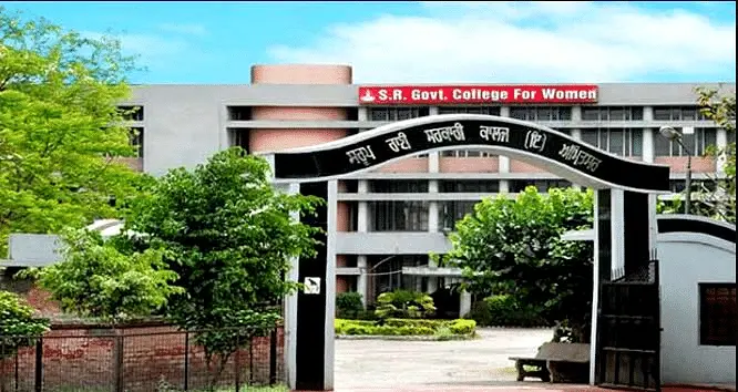 SR Govt College for Women, Amritsar B.Com Courses and Fees 2025