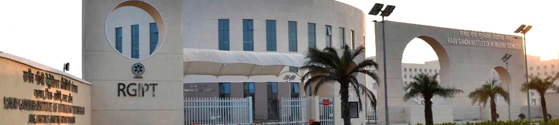 Rajiv Gandhi Institute of Petroleum Technology [RGIPT], Amethi ...