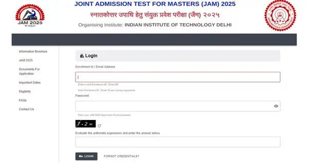 iit-jam-admit-card-2025-login