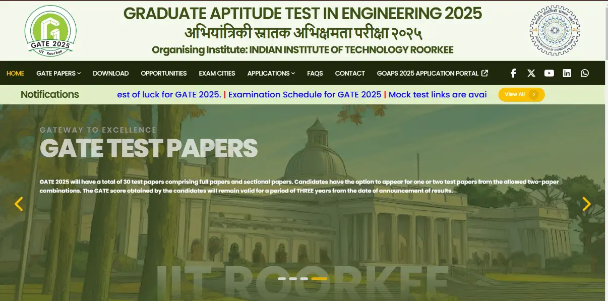 gate-2025-answer-key-download