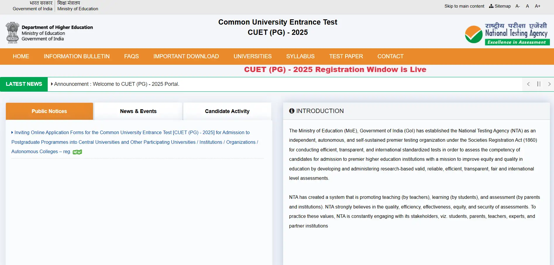 CUET PG 2025 Exam Registration to Starts on Feb 1, Exams on March 13 to ...