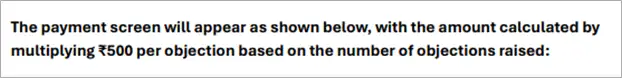 aibe-20-answer-key-2025-objection-fee
