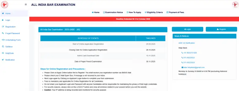 aibe-xx-registration-2025-extended2