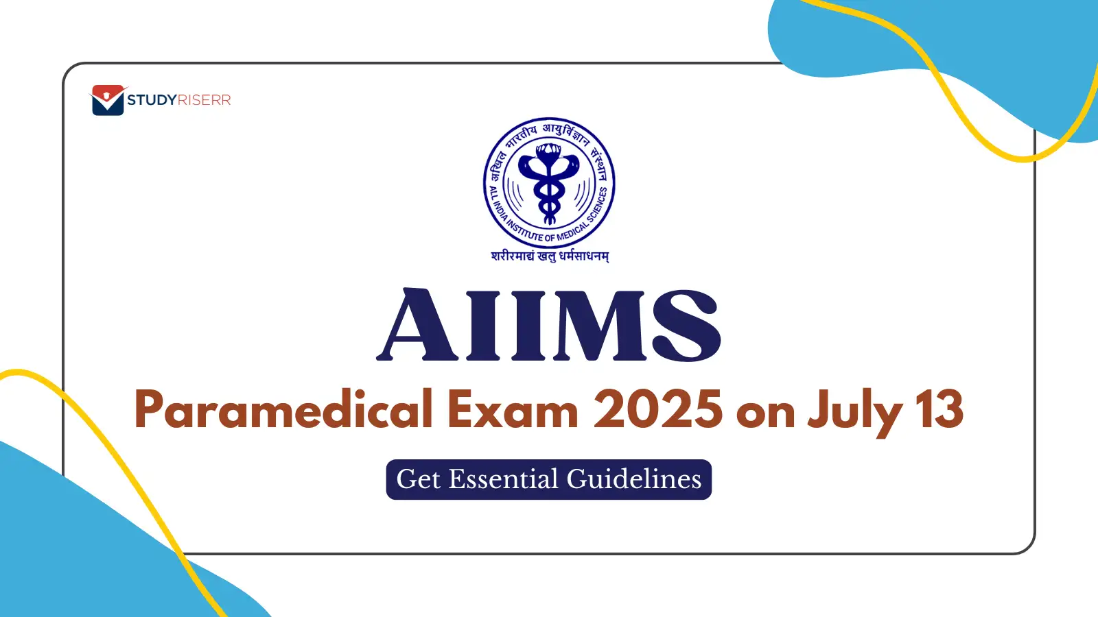 aiims-paramedical-exam-2025	