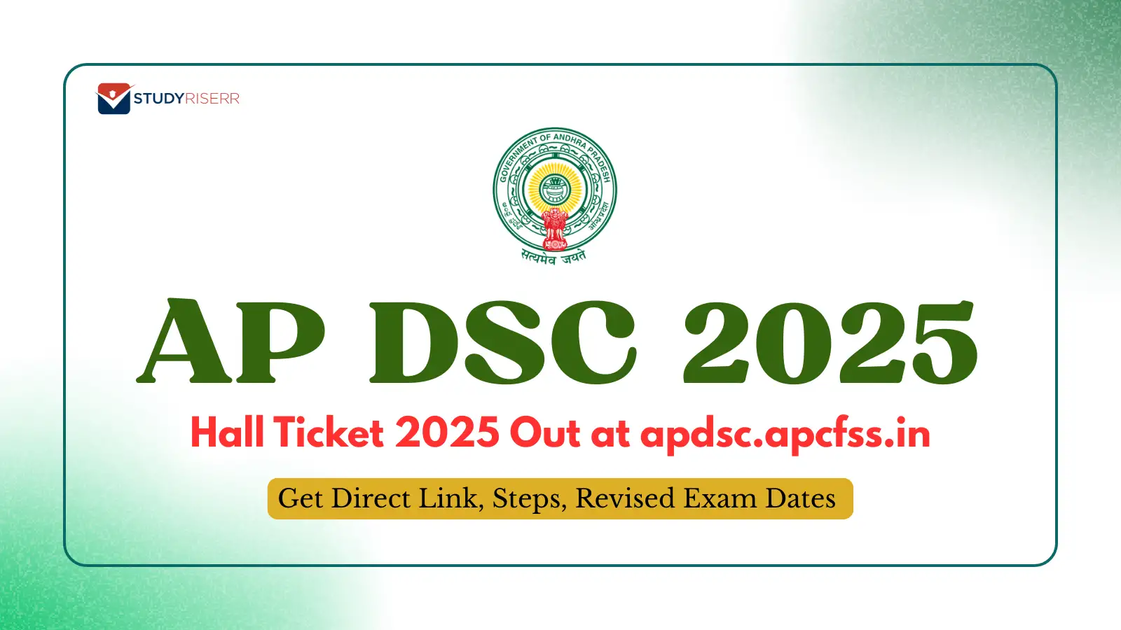 ap-dsc-hall-ticket-2025-out