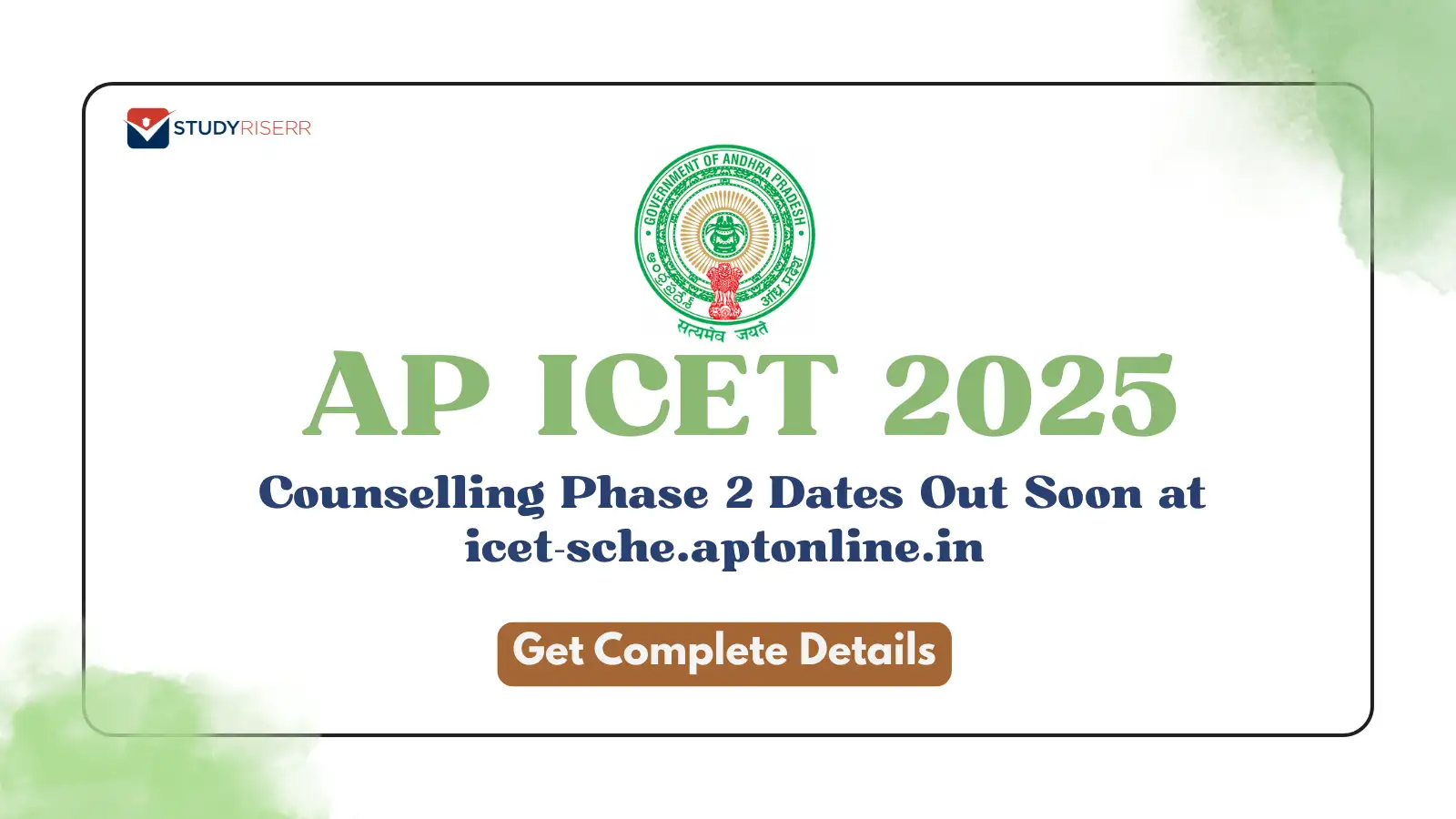 ap-icet-2025-counselling-phase-2-dates-out-soon