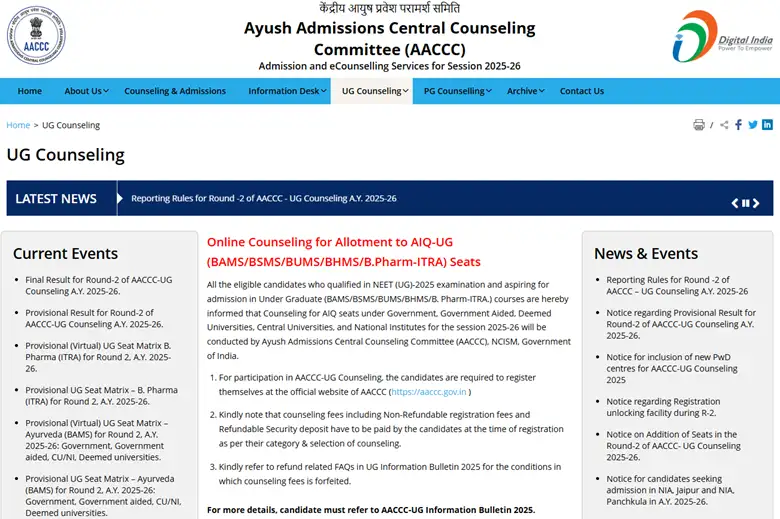 ayush-neet-ug-counselling-2025-round-2-reporting-documents-required