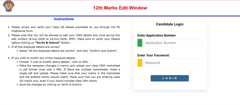 bits-pilani-class-xii-marks-correction-portal