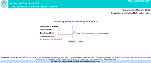 cbse-2026-class-10-second-board-result