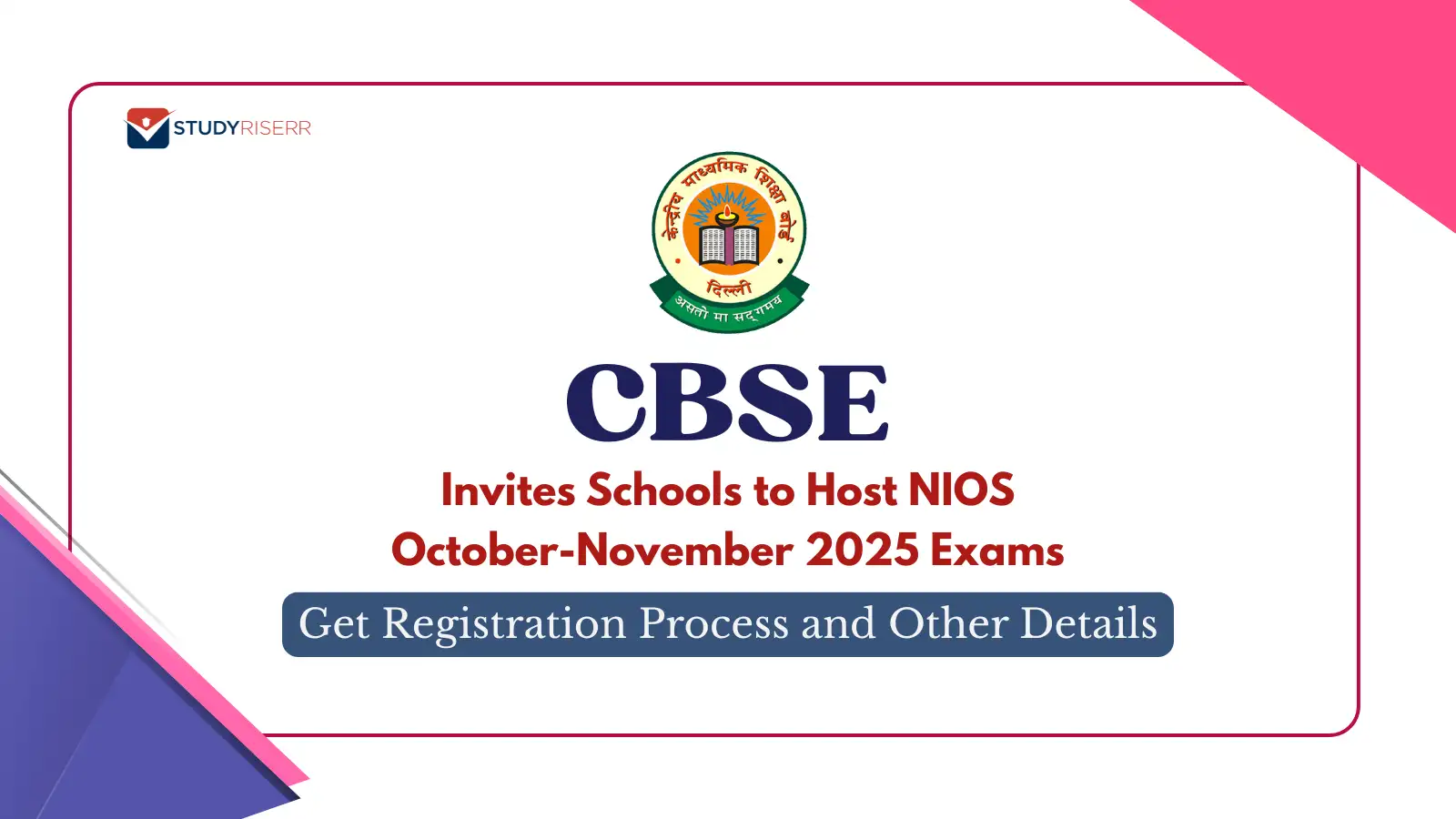 cbse-invites-schools-to-host-nios