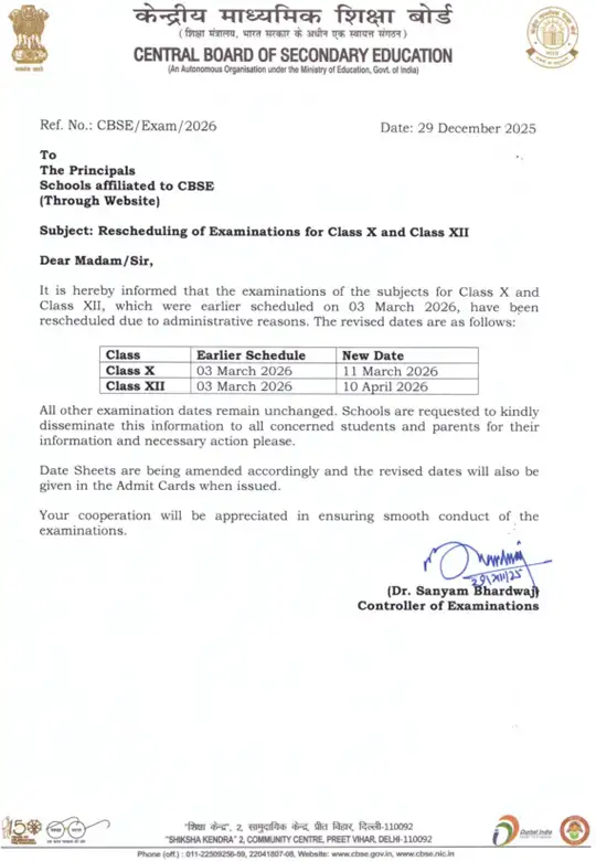 cbse-pic1