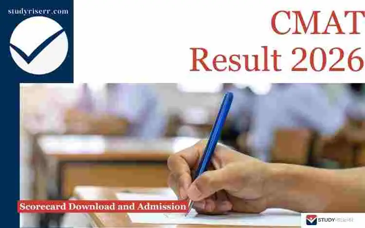 CMAT 2026 RESULT