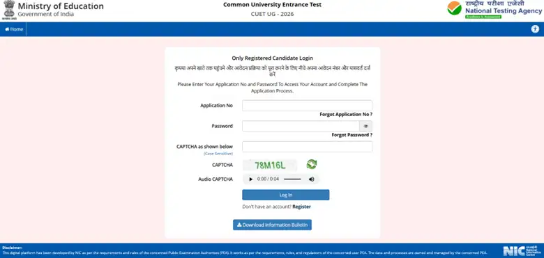 cuet-ug-2026-candidate-login