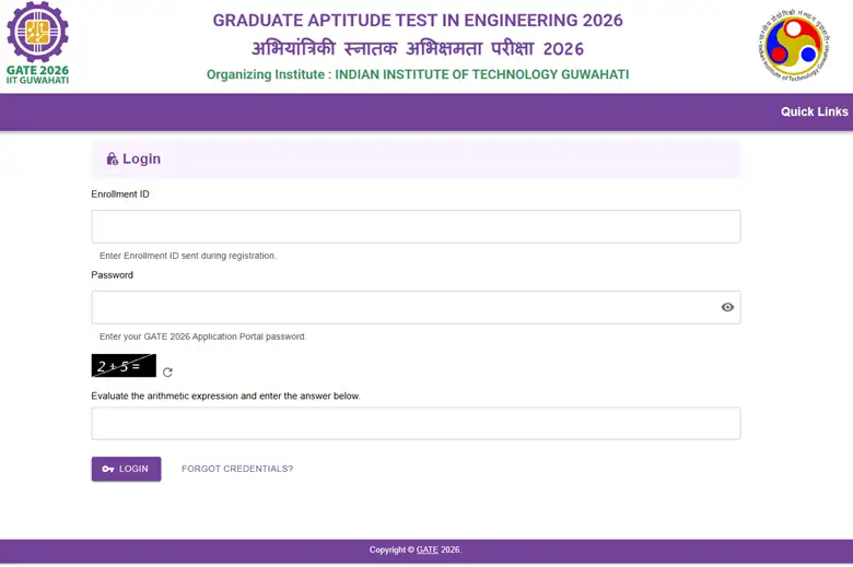 gate-login