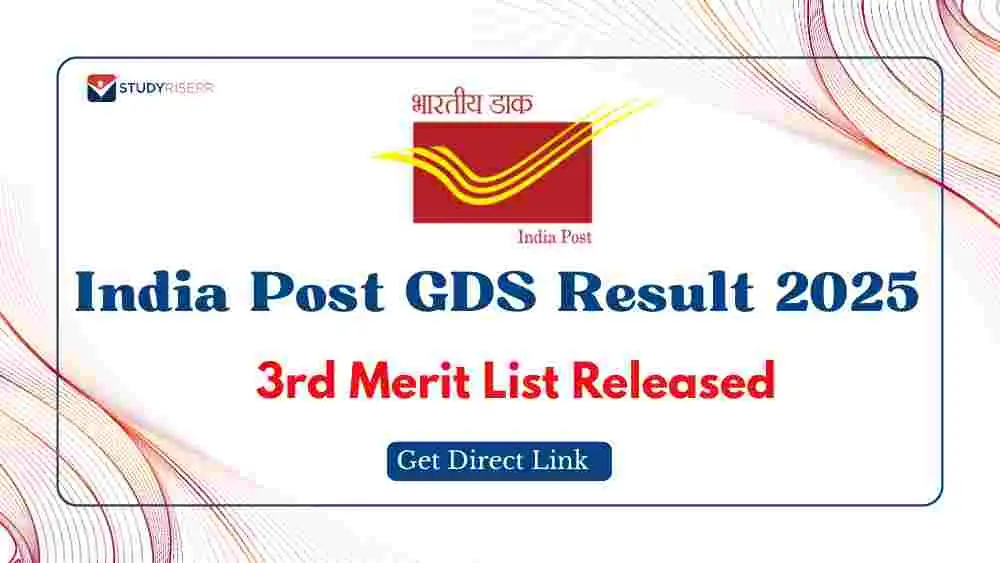 gds-result-india-post